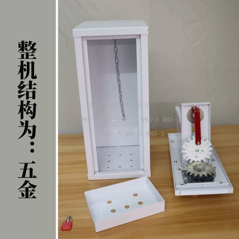 Vending Game - Mesin penjual stiker otomatis, mesin kartu