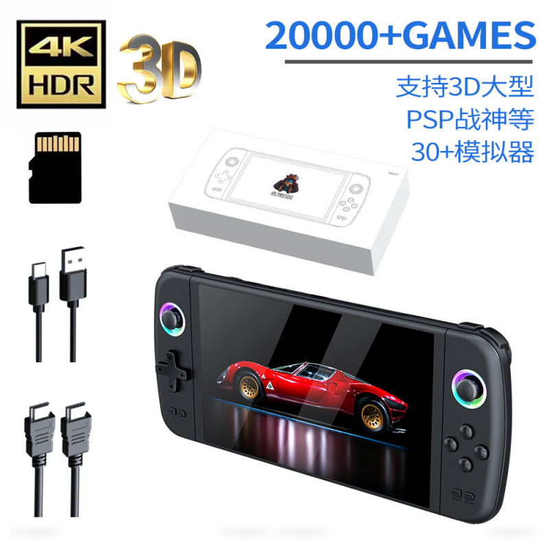 Arcade Game Jackpot - Konsol Game Genggam Layar Besar M27