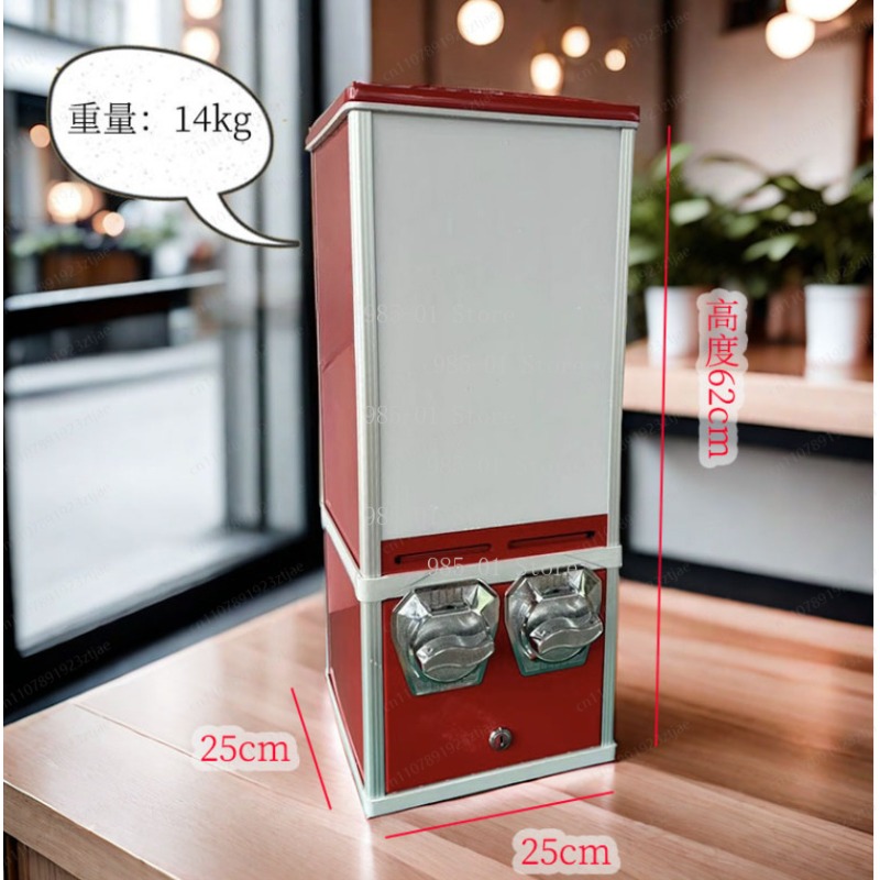 Vending Game - Mesin Penjual Stiker Mini Permainan Interaktif