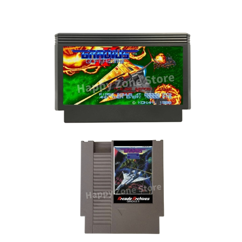 Arcade Game Jackpot - Gradius II kartrid Game Arcade arsip