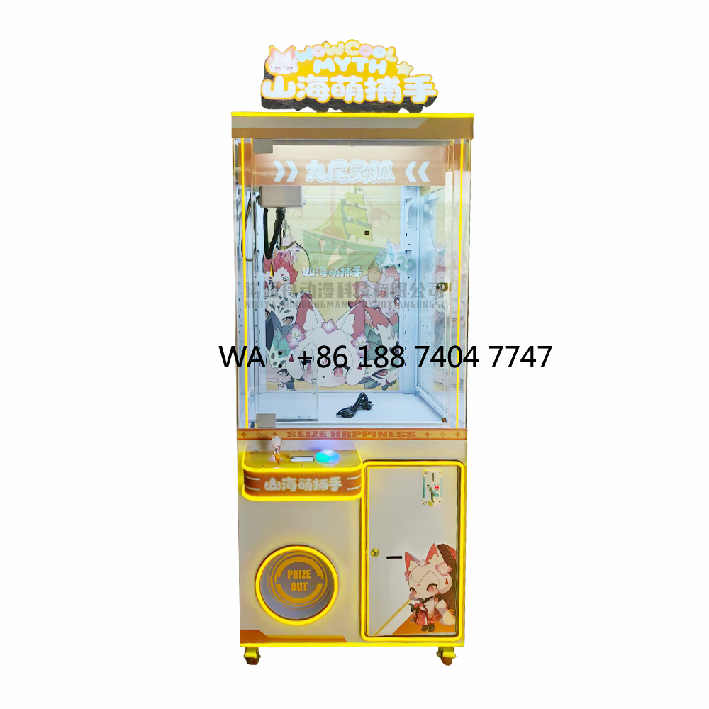 Claw Crane Machine - Mesin Permainan Boneka Arcade Indoor, Mesin
