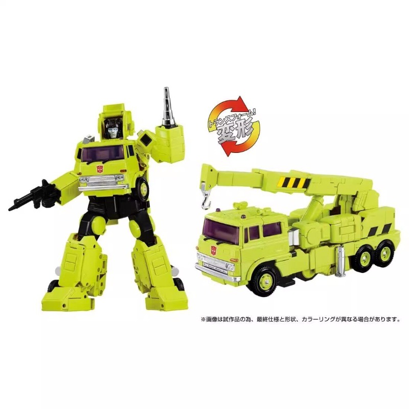 【TERSEDIA】 Mainan Transformasi - Claw Crane Machine ulasan dan harga