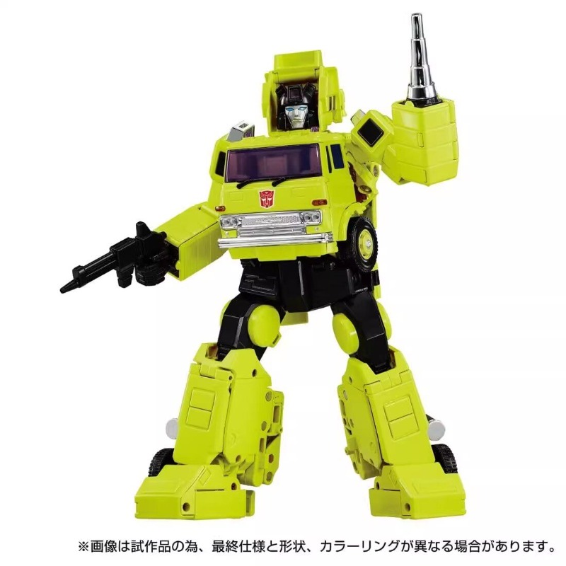 【TERSEDIA】 Mainan Transformasi - Claw Crane Machine ulasan dan harga