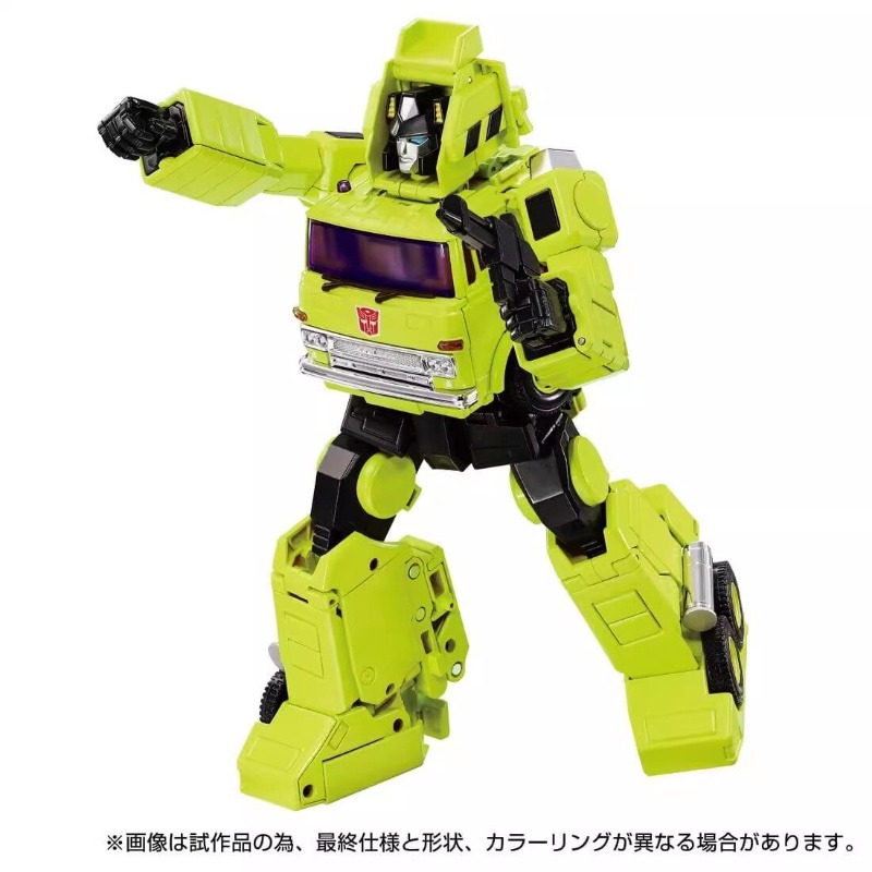 【TERSEDIA】 Mainan Transformasi - Claw Crane Machine ulasan dan harga