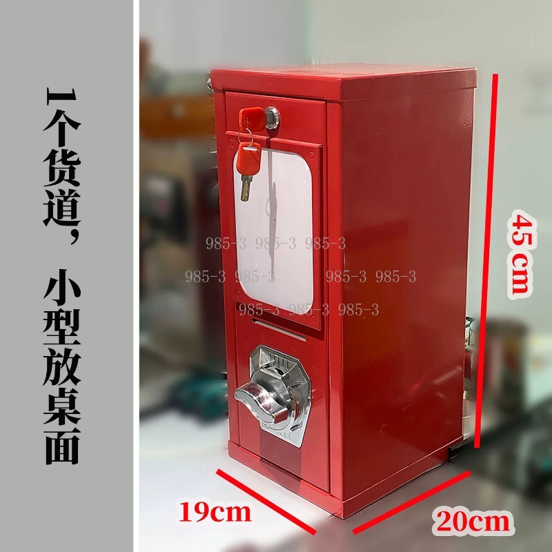 Mesin penjual stiker otomatis, - Vending Game ulasan dan harga