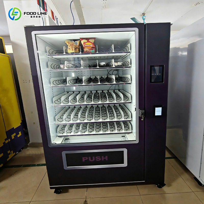 Mesin Penjual Makanan Ringan L - Vending Machine Qr Code ulasan dan harga