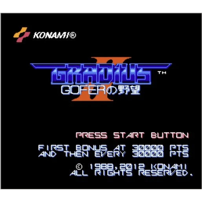 Gradius II kartrid Game Arcade - Arcade Game Jackpot ulasan dan harga