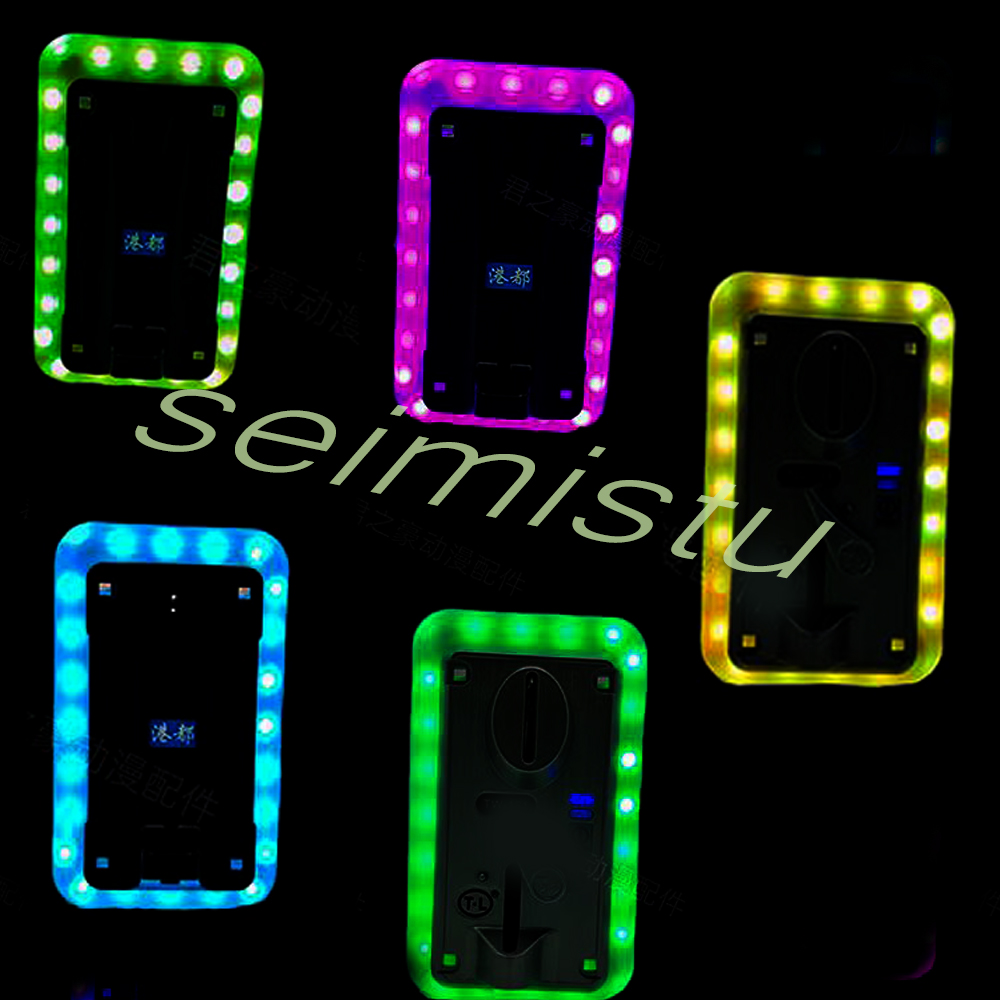 Panel Dekoratif LED Berwarna-w - Arcade Games And Vending ulasan dan harga