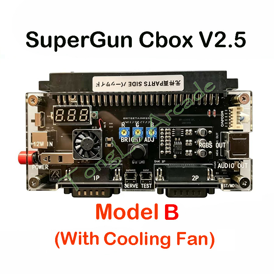 DC 12V Cbox Versi 2.5 SuperGun - Arcade Game Jackpot ulasan dan harga