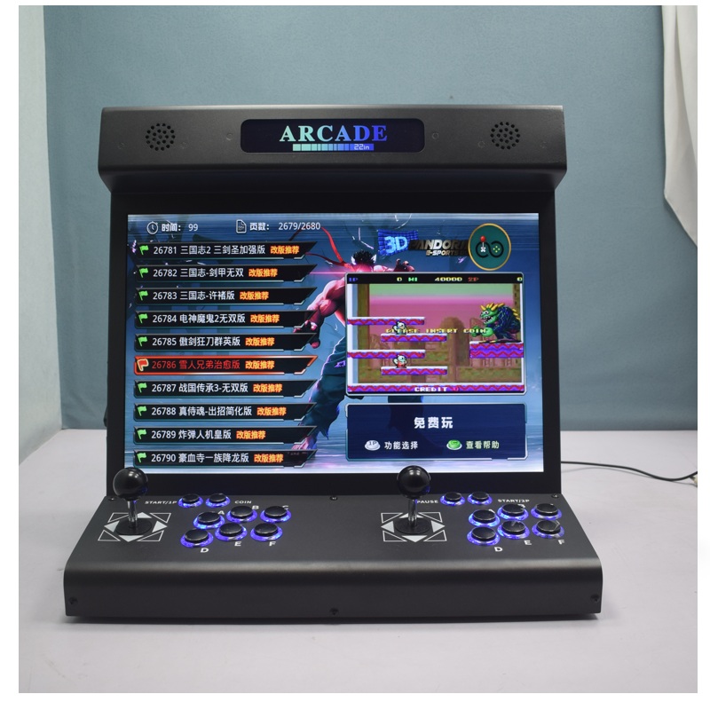Mesin Arcade Bartop LCD 22 Inc - Trackball Controller Arcade ulasan dan harga