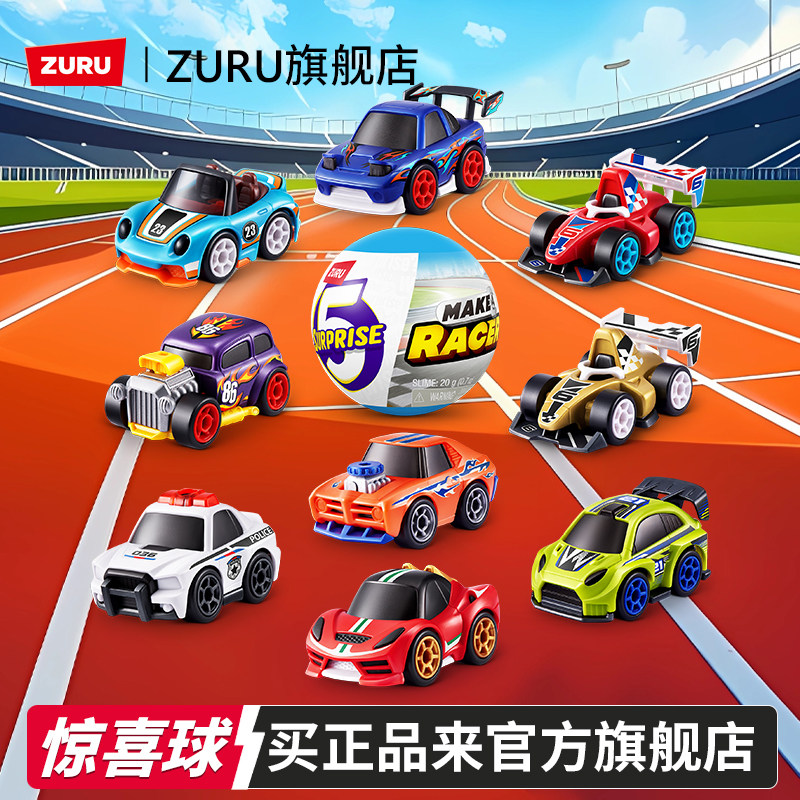 Zuru 5 Surprise Q Style Mini R - Racing Arcade Cabinet ulasan dan harga