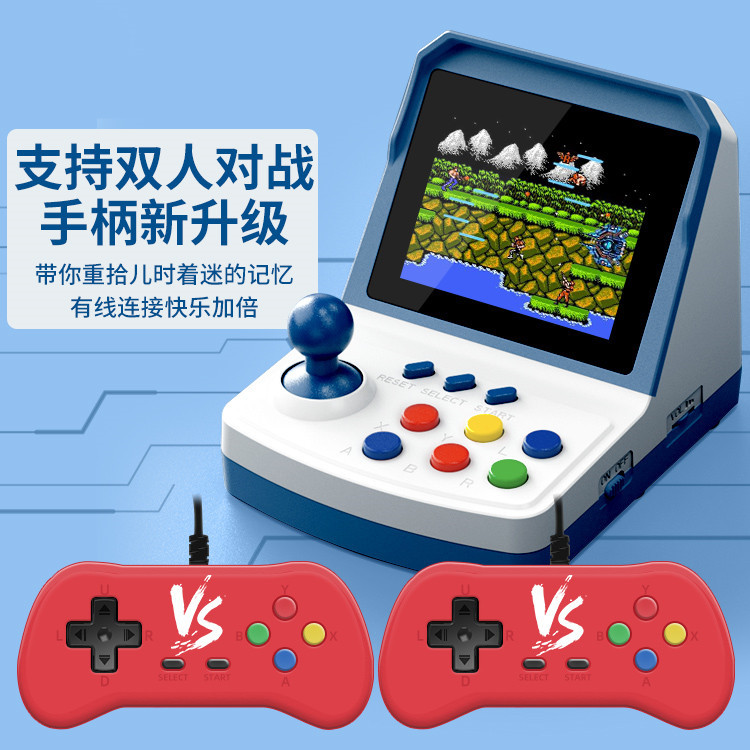 Konsol game A6Plus terlaris, m - Arcade Games & Vending Llc Photos ulasan dan harga