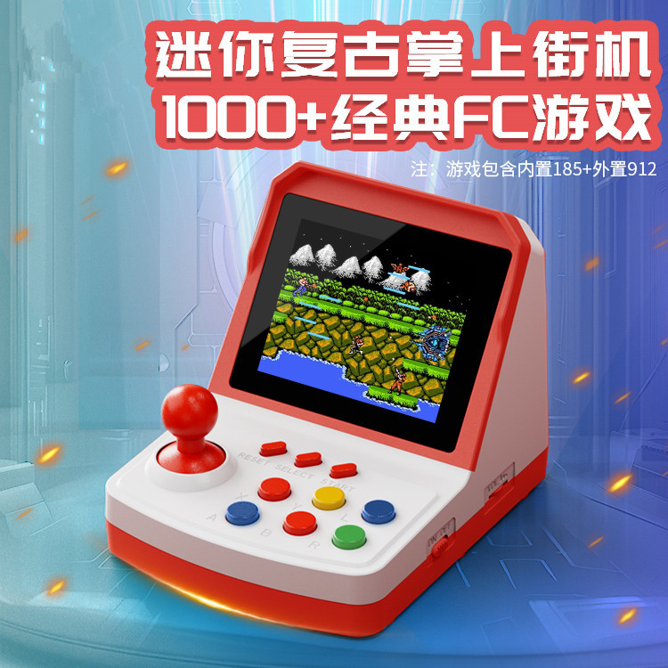 Konsol game A6Plus terlaris, m - Arcade Games & Vending Llc Photos ulasan dan harga