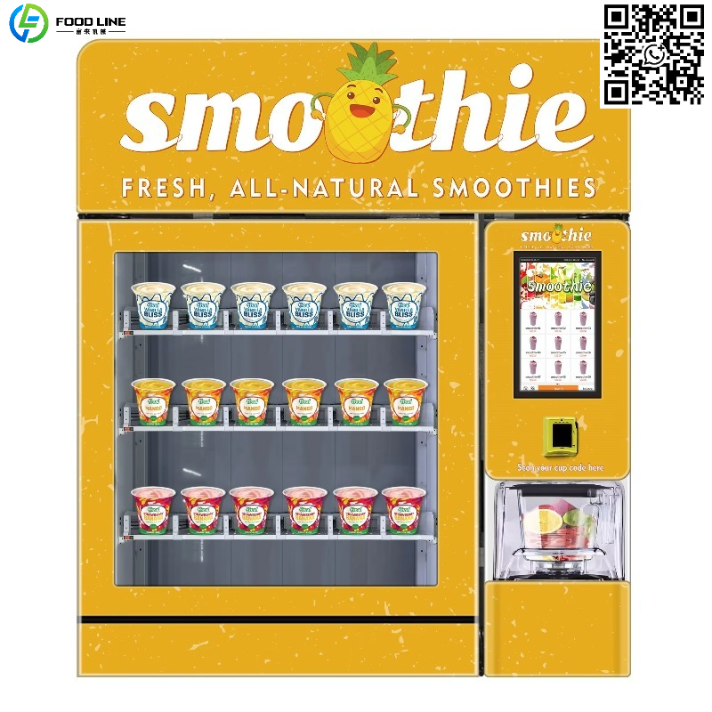 Mesin Penjual Otomatis Smoothi - Commercial Vending Machine ulasan dan harga